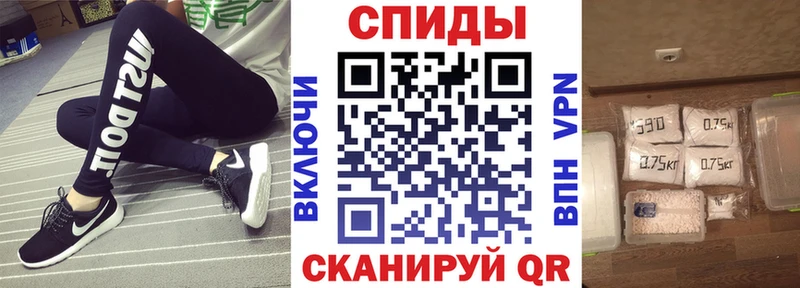 АМФЕТАМИН 97%  закладка  omg tor  Очёр 
