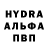 КЕТАМИН VHQ Brooks Carter