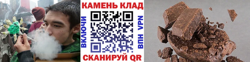 ГАШИШ 40% ТГК Очёр
