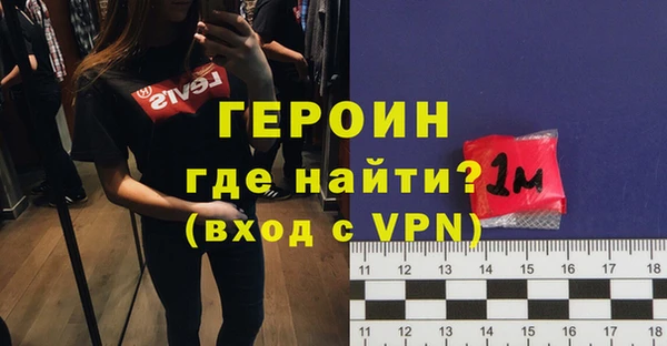 mdpv Дмитриев