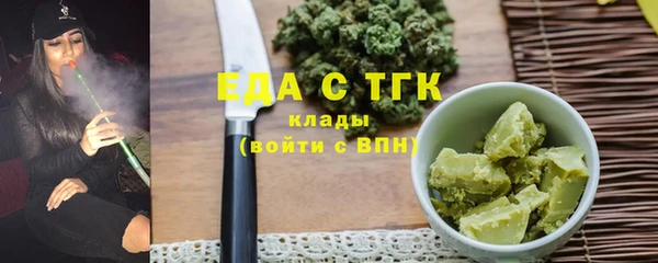 mix Гусь-Хрустальный