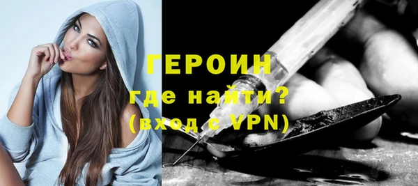 mdpv Дмитриев