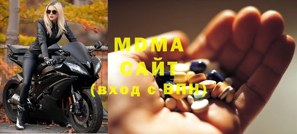 прущие крисы Дмитров