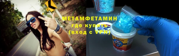 mix Гусь-Хрустальный