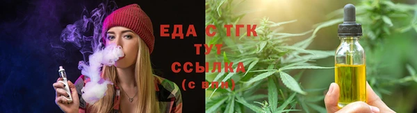 стаф Дмитровск