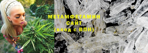 mdpv Дмитриев