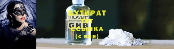 mdpv Дмитриев