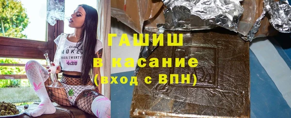 mix Гусь-Хрустальный