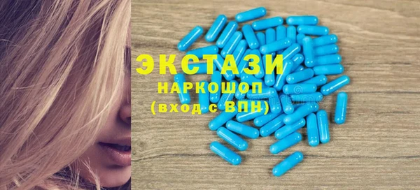 mix Гусь-Хрустальный