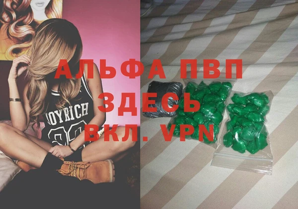 mdpv Дмитриев