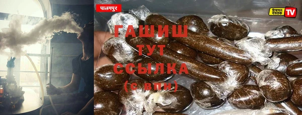 mix Гусь-Хрустальный