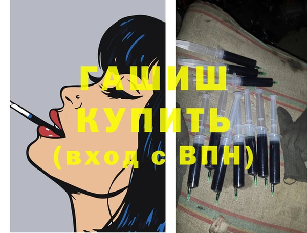 mix Гусь-Хрустальный