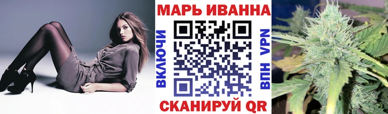 Бошки Шишки VHQ  кракен ССЫЛКА  Очёр 